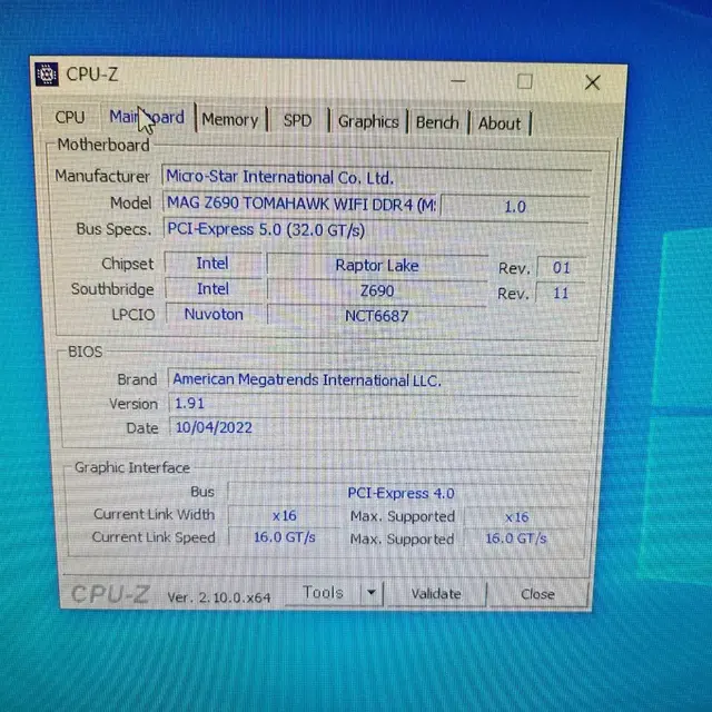 i7 13700kf + z690 토마호크 d4 + cl15 4000 지스