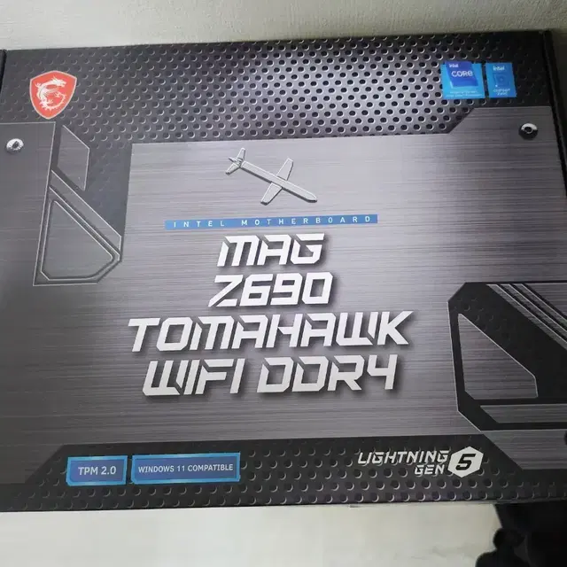 i7 13700kf + z690 토마호크 d4 + cl15 4000 지스