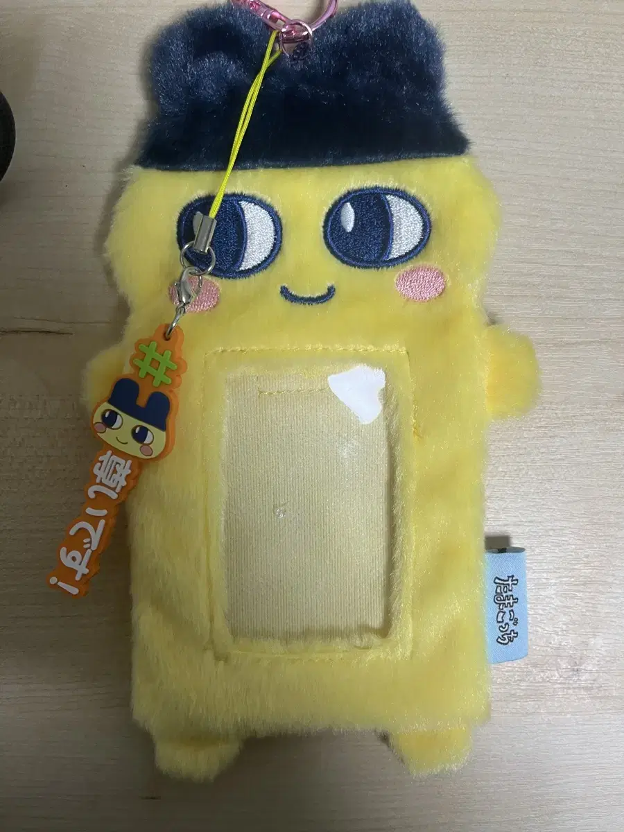 Tamagotchi Mamechi Holder photocard holder wts sells