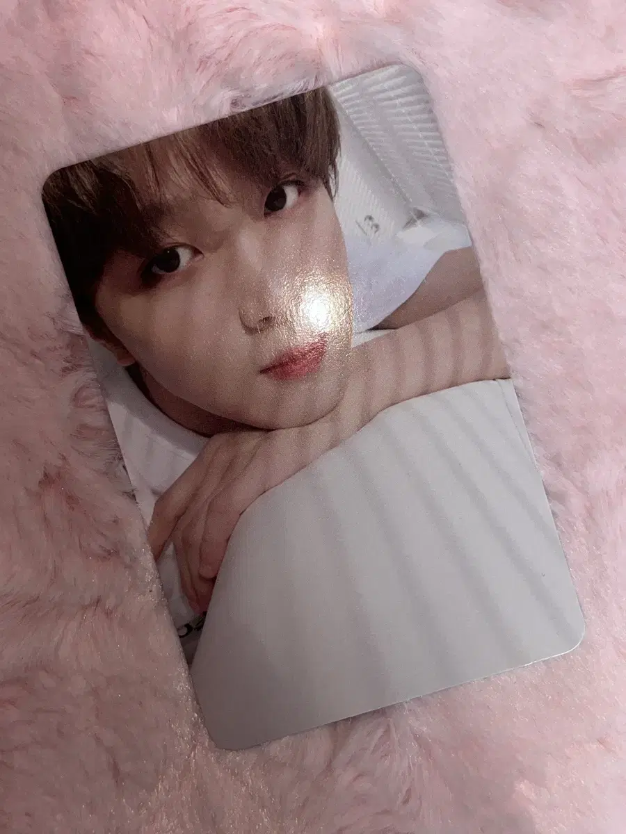 NCT haechan Regulate bed haechan