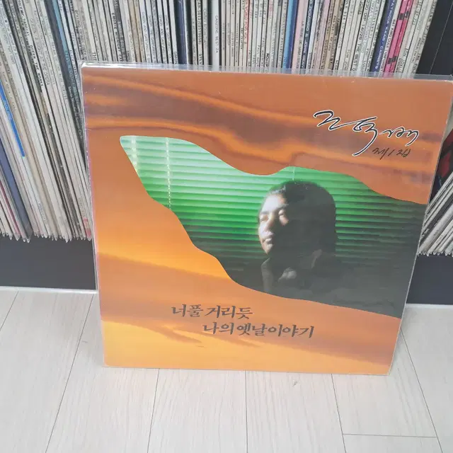 LP..조덕배1집(1987년)나의옛날이야기