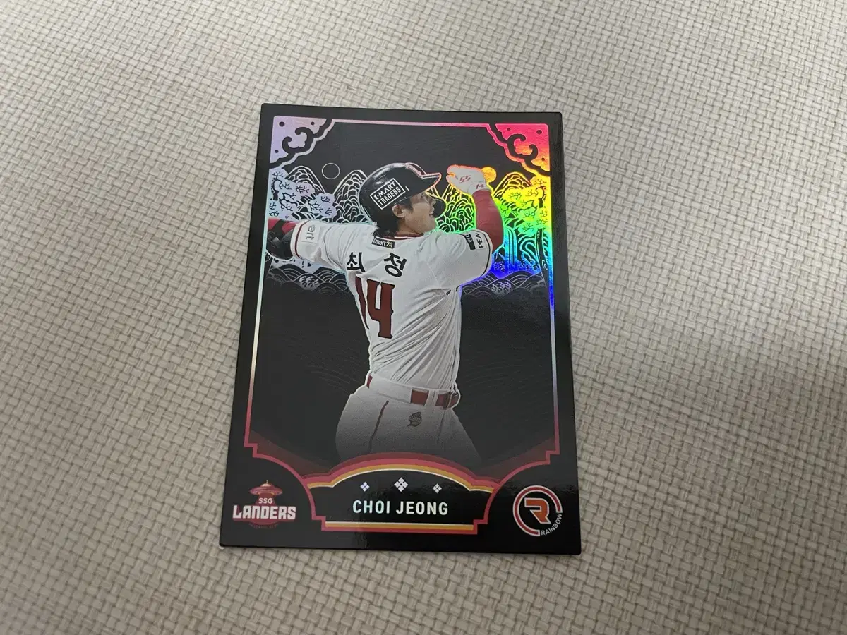 2022 KBO Professional Baseball Rainbow SSG Landers Choi Jung