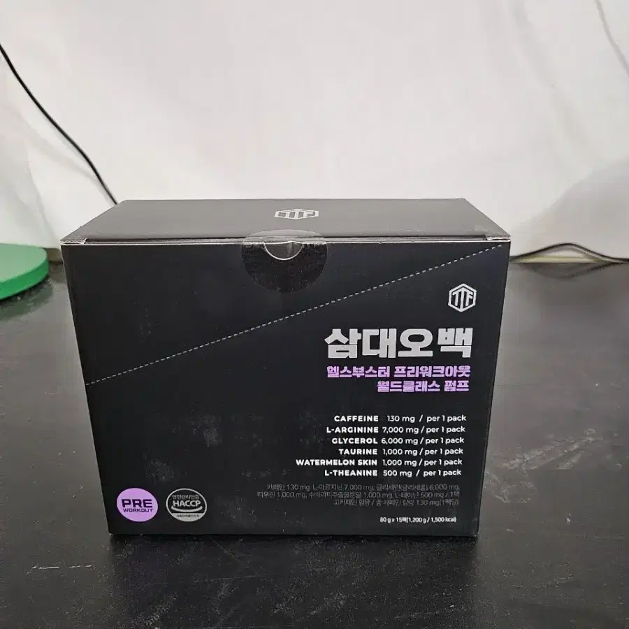 삼대오백 헬스부스터 프리워크아웃 월드클래스 펌프 80g x 15포