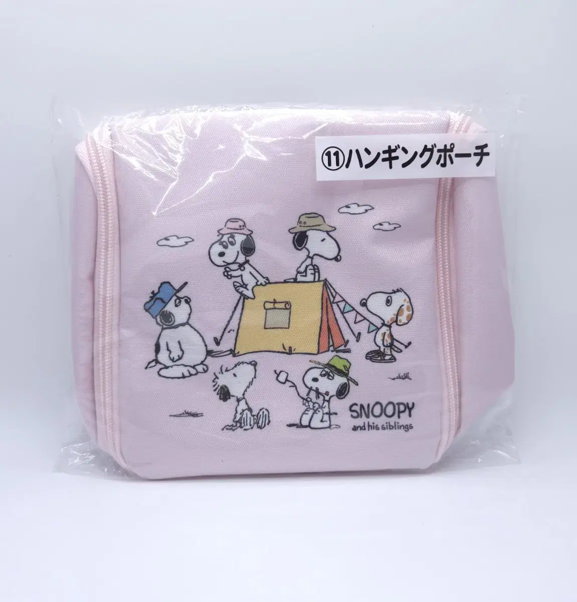 Snoopy Koozie No. 11 Snoopy Pink Pow