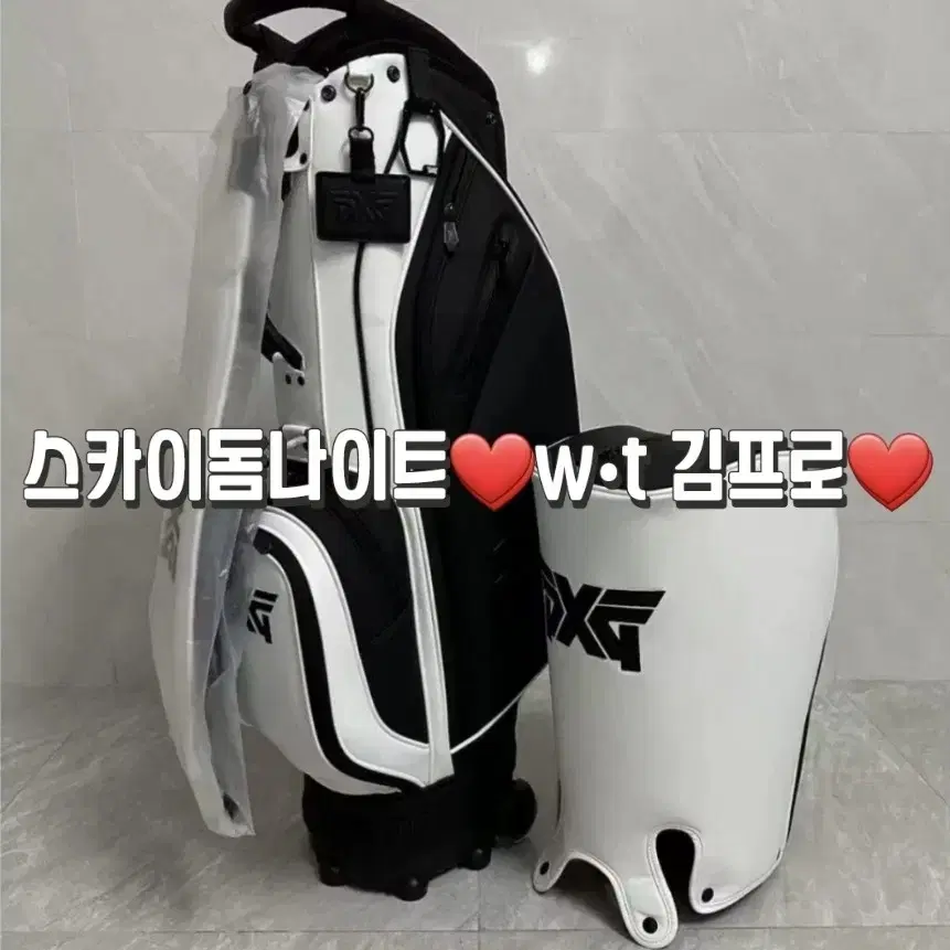 PXG 9인치 휠 카트백 바퀴형 남여공용 캐디백