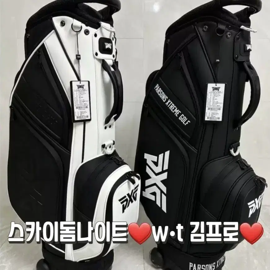 PXG 9인치 휠 카트백 바퀴형 남여공용 캐디백