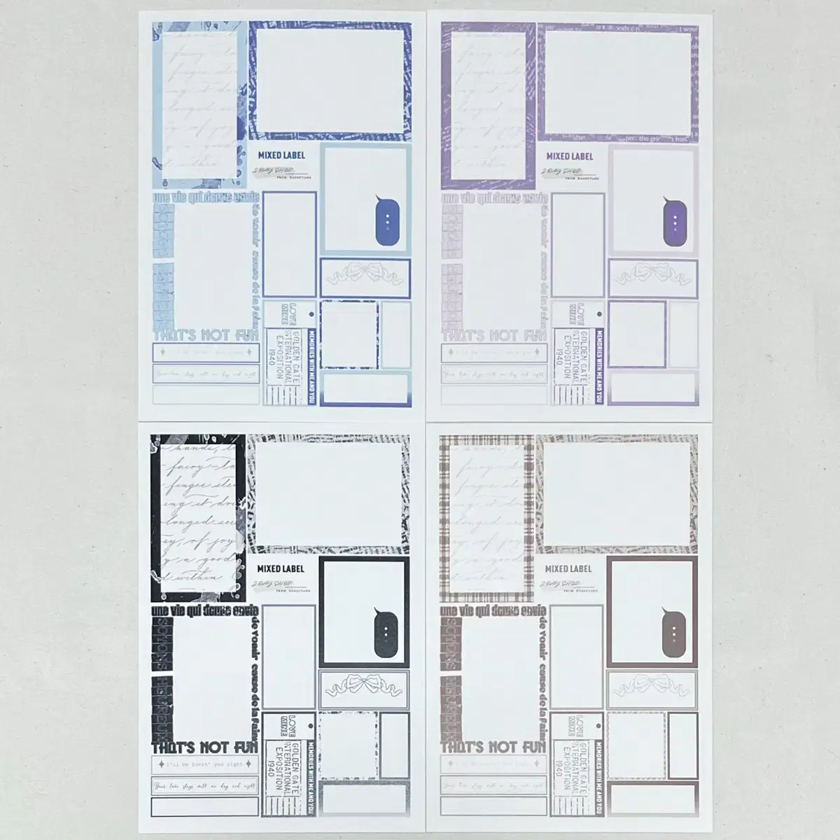 믹스드 감성 다꾸 라벨 4종