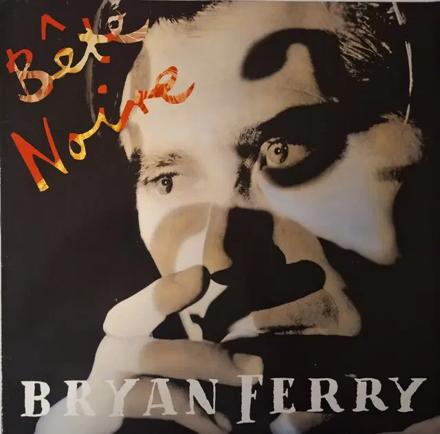 수입반/Bryan Ferry - Bete Noire LP