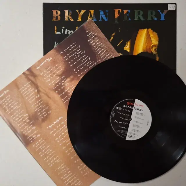 수입반/Bryan Ferry - Bete Noire LP