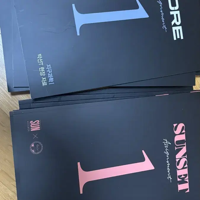 박선 T 지구과학 지1 과제장 sunset core 각각 1-7권