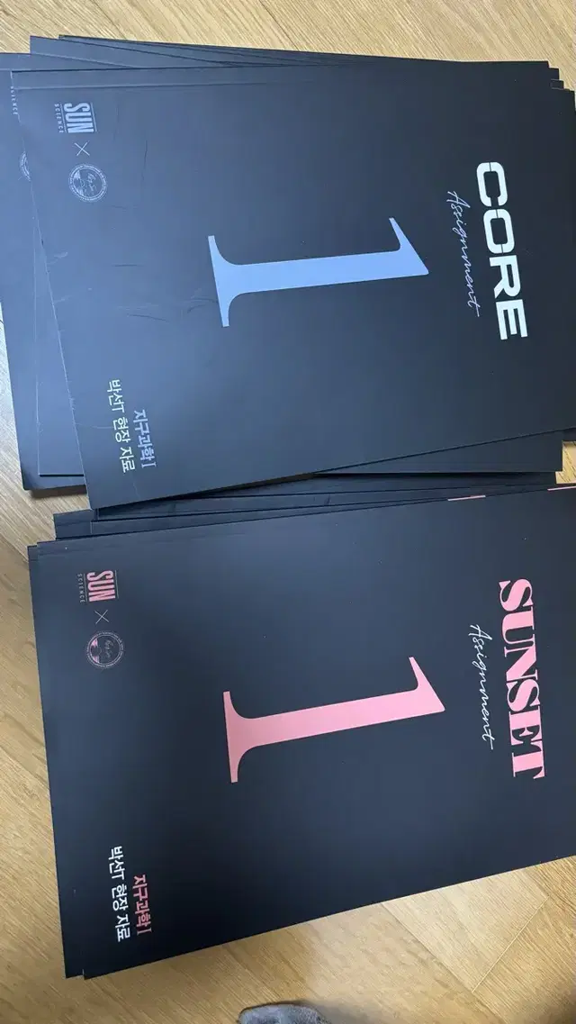 박선 T 지구과학 지1 과제장 sunset core 각각 1-7권