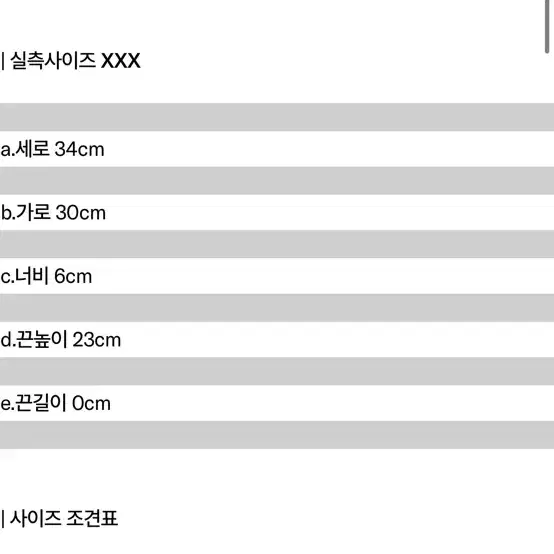 [recode]레코드 숄더백