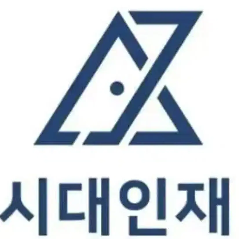 커넥텀 3권