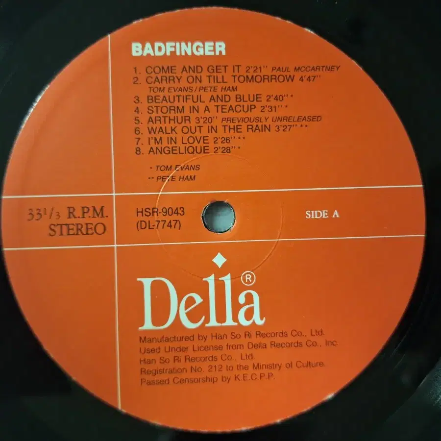 국내라이센스반/Badfinger LP