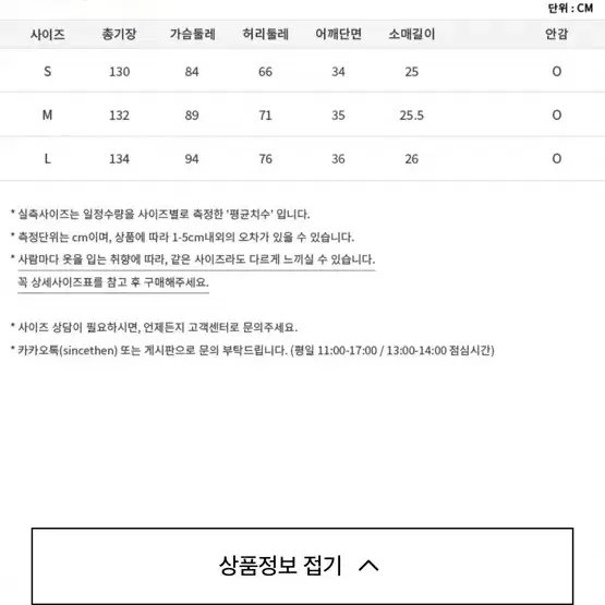 신스덴 베이지 플로럴 롱원피스 리본셔링뷔스티에원피스 봄가을원피스