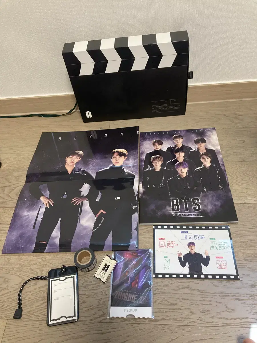 Bangtan Armory Merchandise