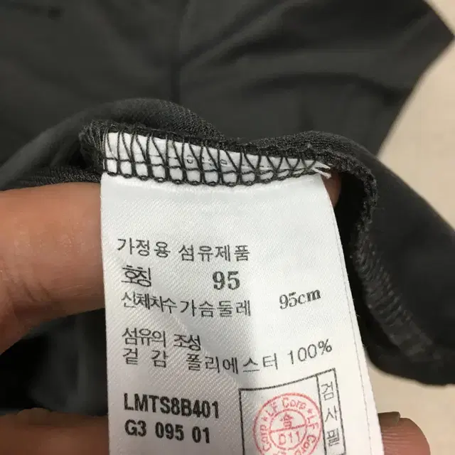 라푸마 카라넥반팔 만원샵 H19