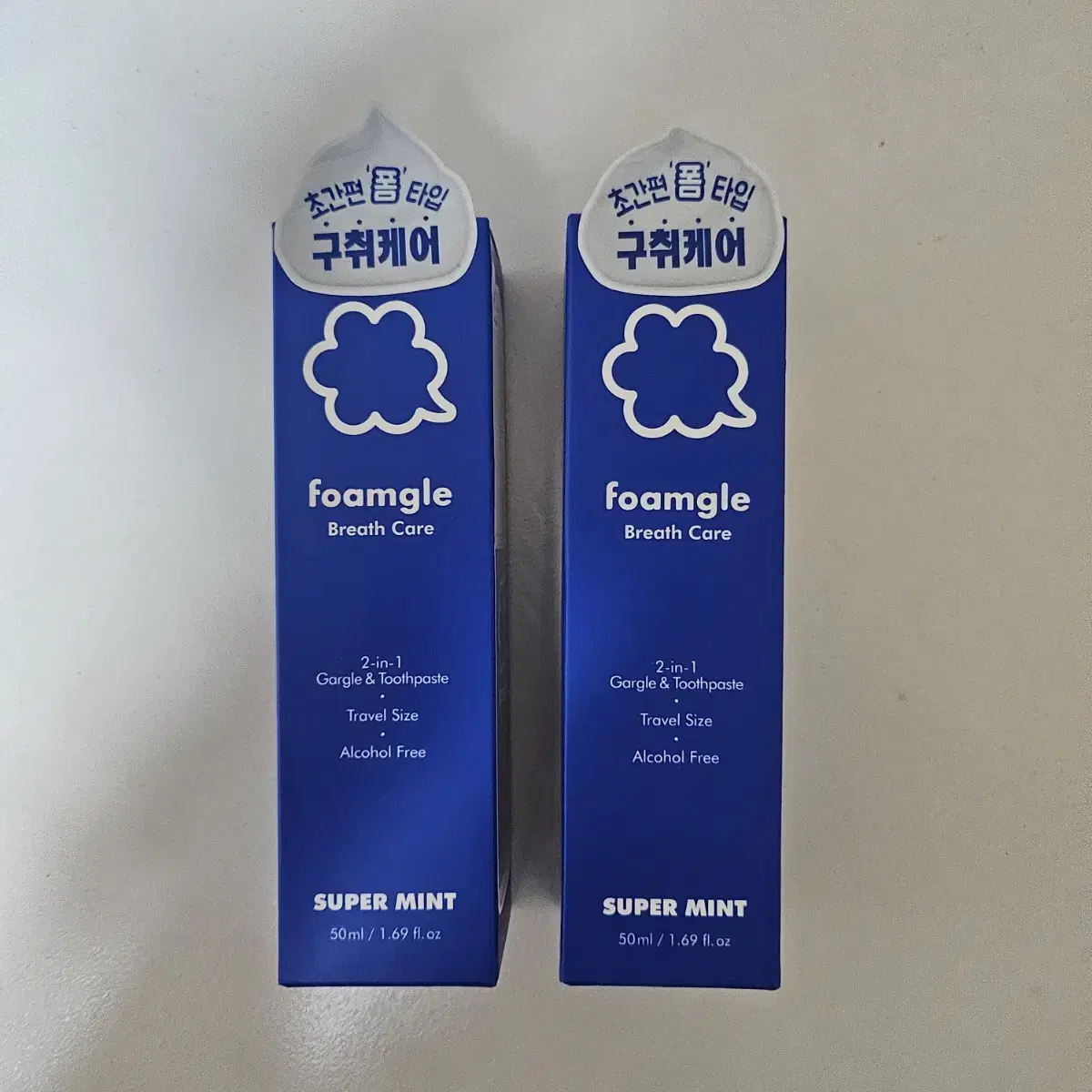 미개봉) 폼글거품가글 슈퍼민트 50ml 2개