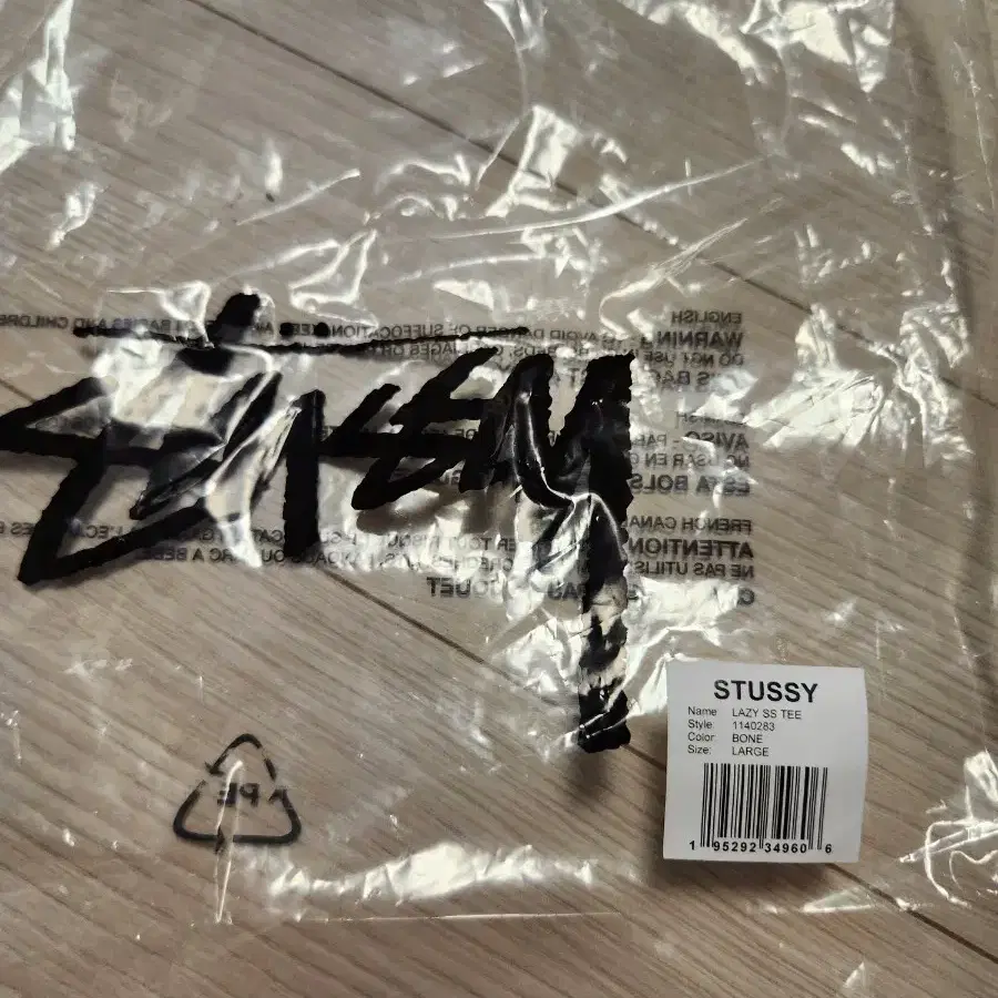 Stussy 스투시 Lazy T-Shirt Bone