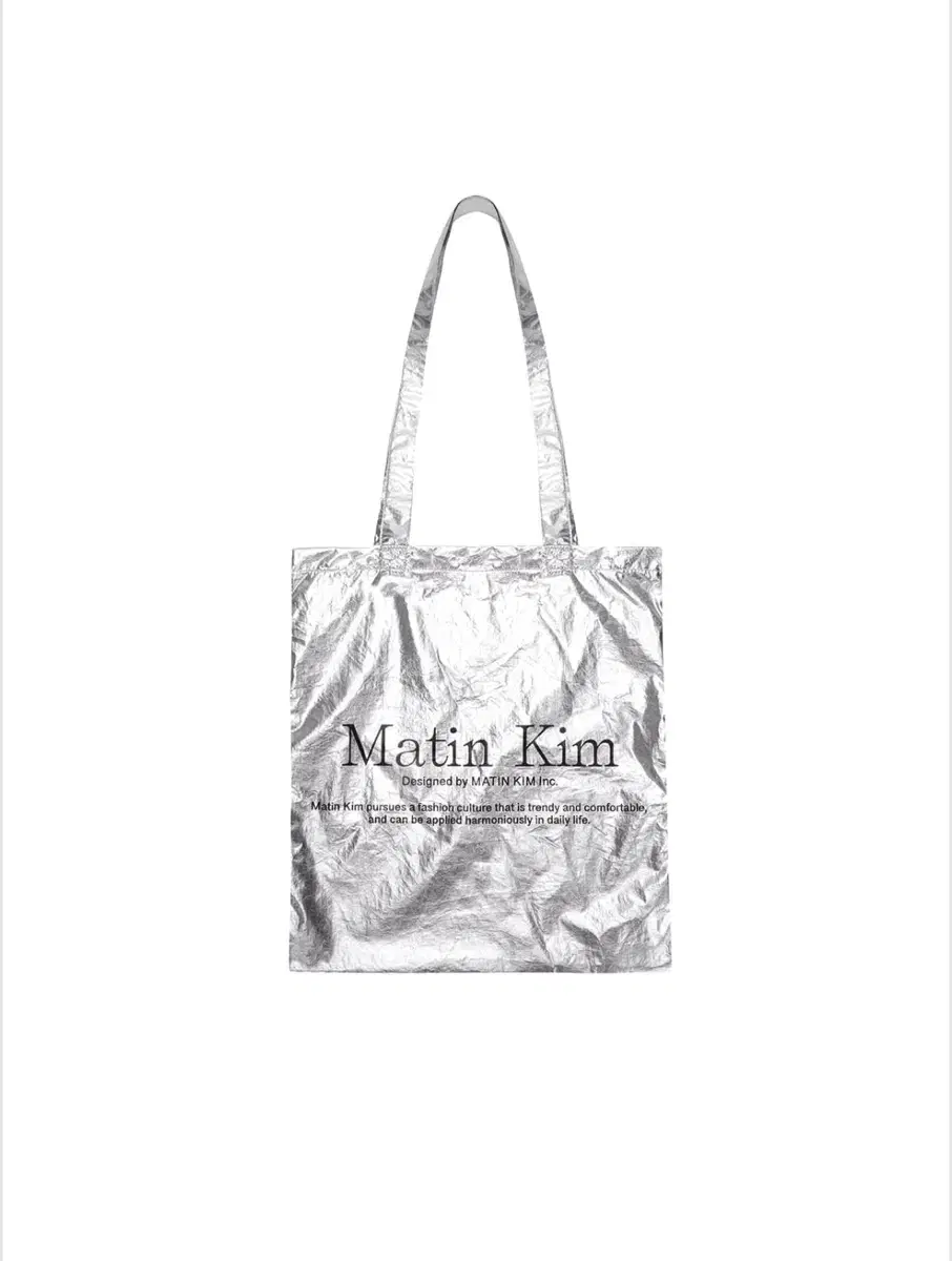 새상품) 마땡킴 MATIN POPPIN ECOBAG IN SILVER