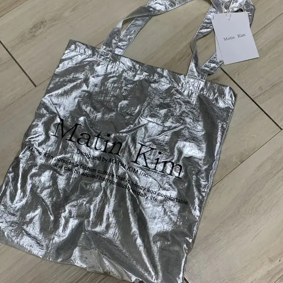 새상품) 마땡킴 MATIN POPPIN ECOBAG IN SILVER