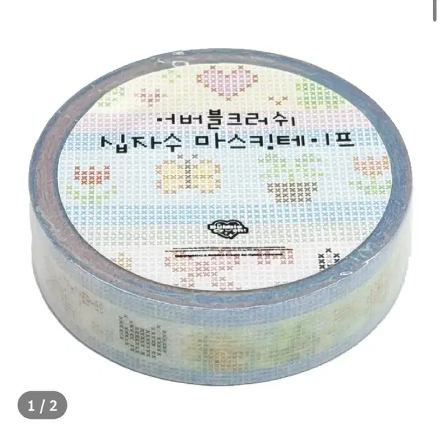 어버브크러쉬 십자수 마테 (1m당 350원)