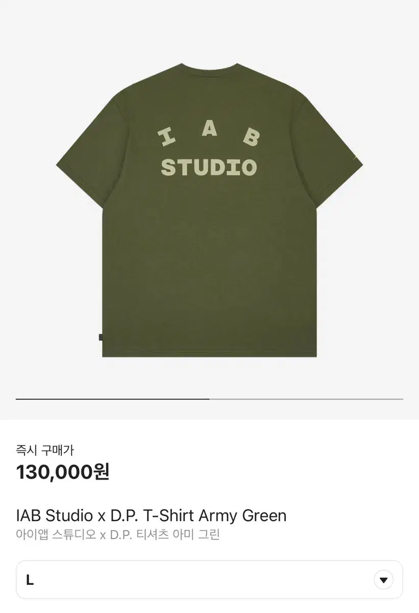 [L]iApp Studio x D.P. T-shirt Army Green