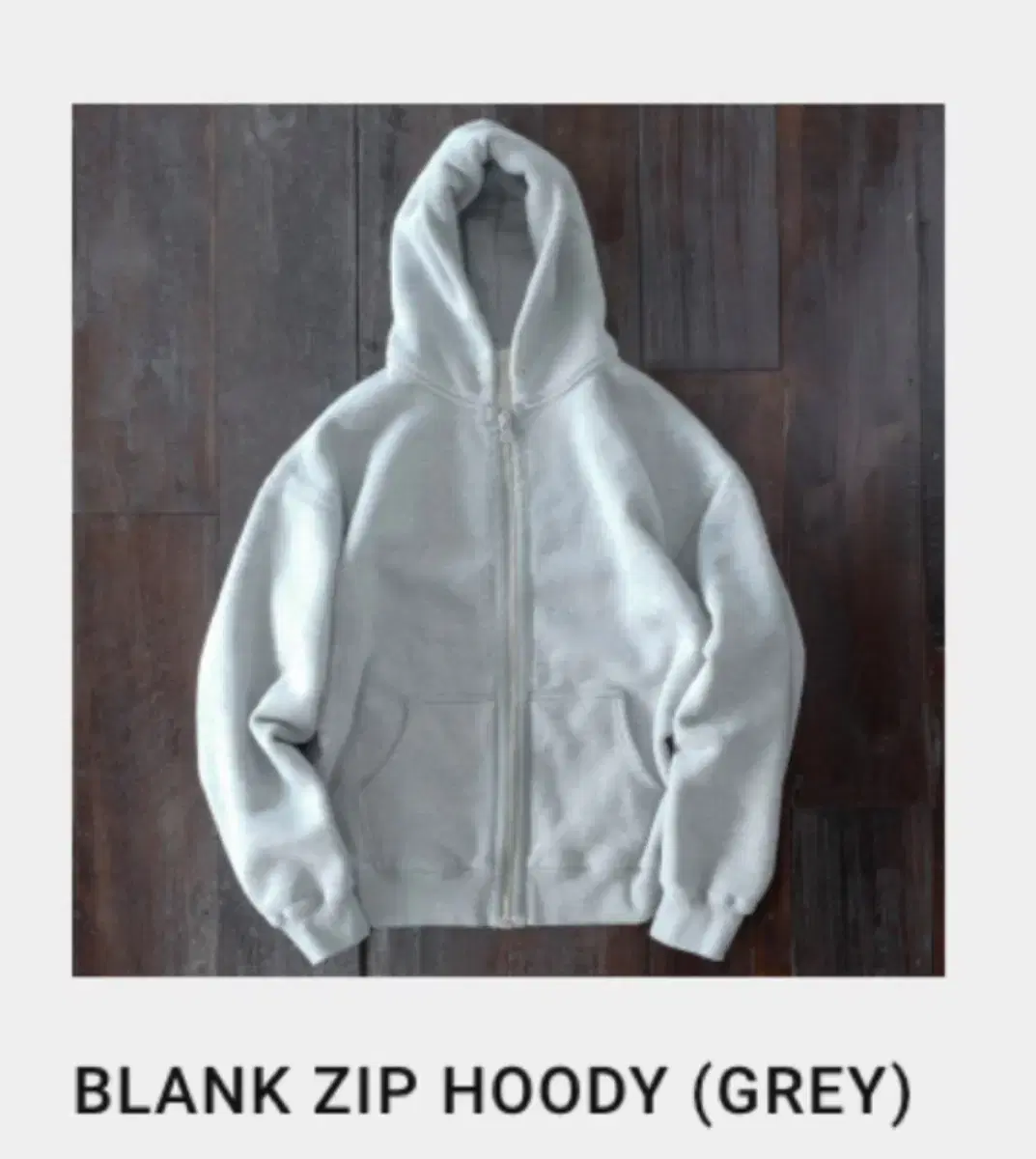 [0] Blindfiles Hooded Zip Up / Gray