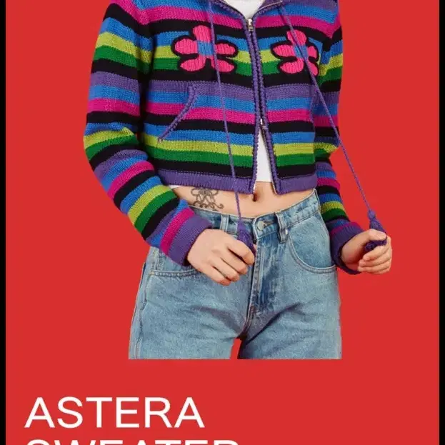 유니프 <UNIF> ASTERA SWEATER 스웨터