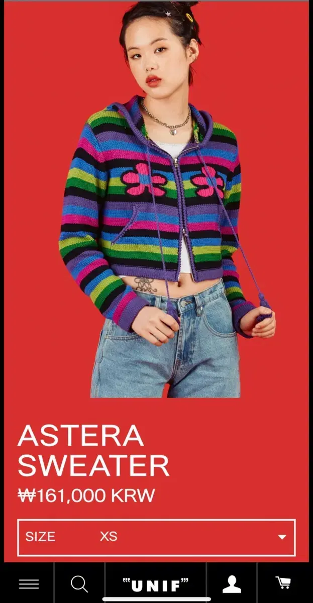 유니프 <UNIF> ASTERA SWEATER 스웨터