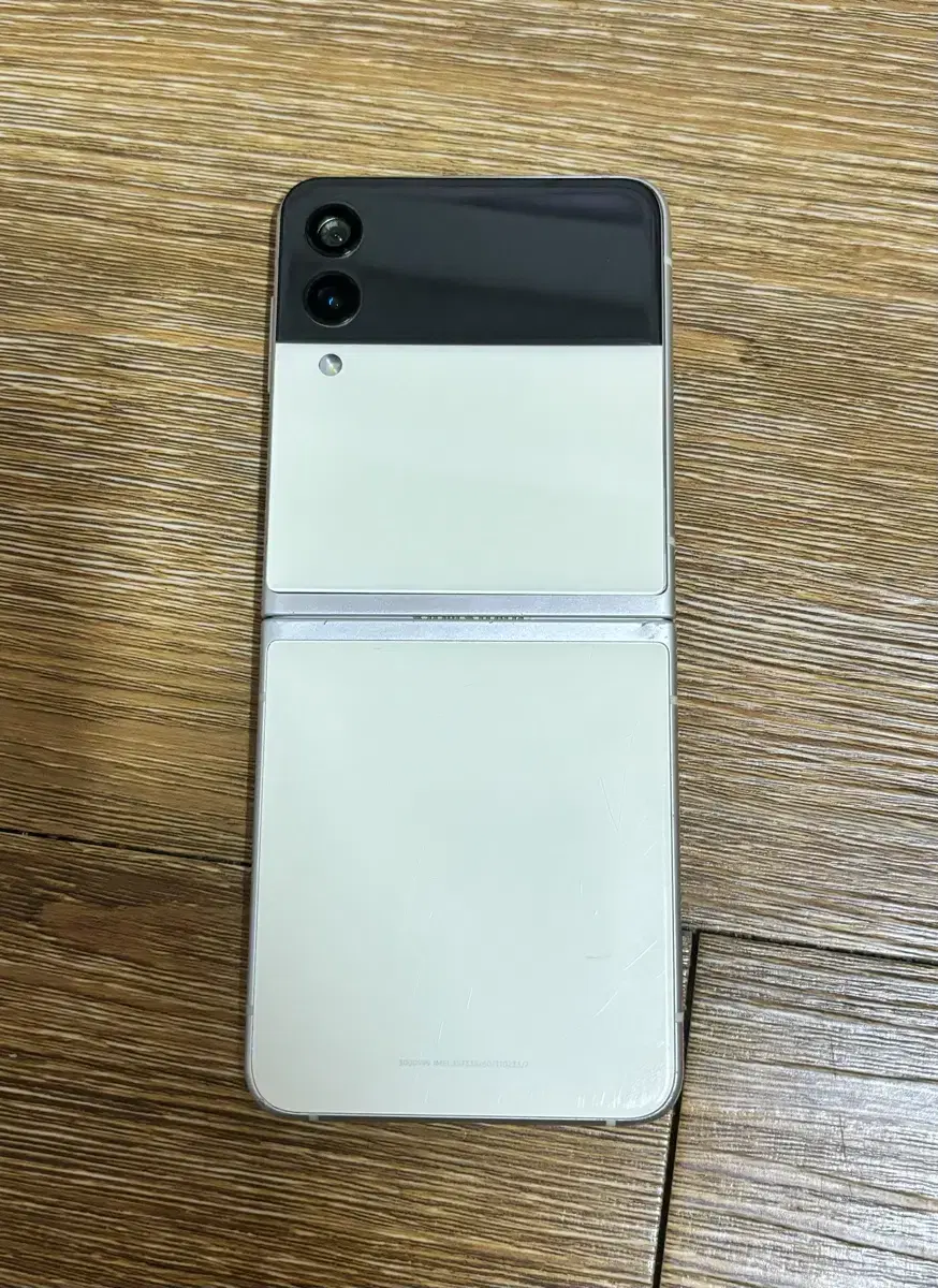 ZFlip Gogophone Cream Color sells