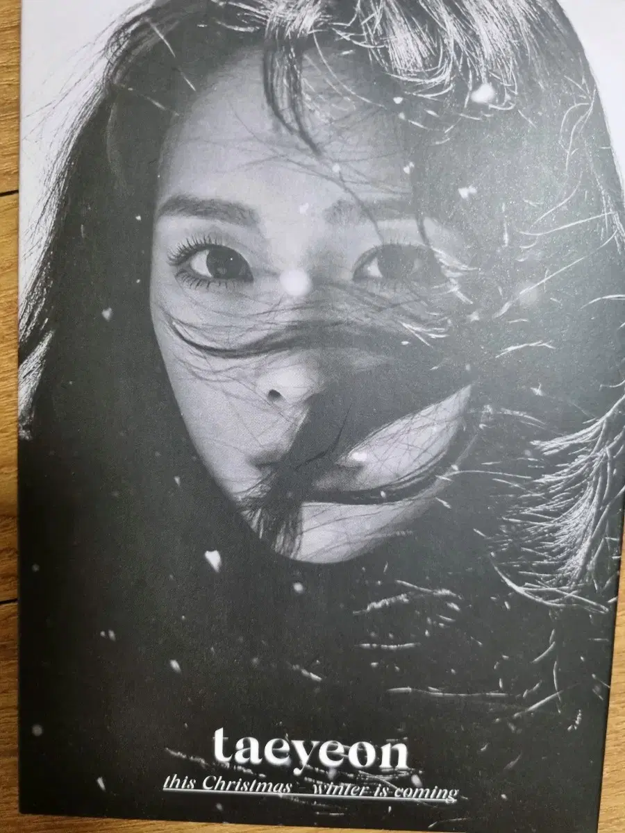 Taeyeon Christmas Postcard