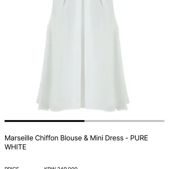 퍼제인 par jane Marseille Chiffon Blouse &