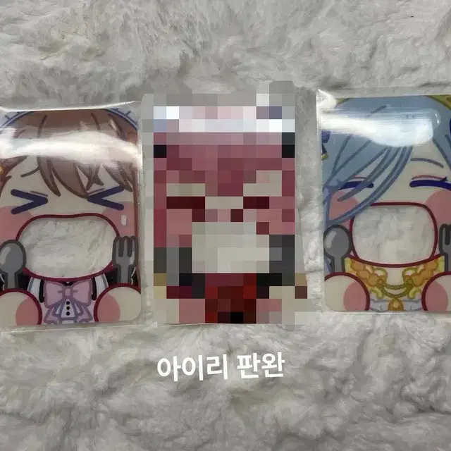 프세카 프로세카 미노리 시즈쿠 아이리 와앙포카 ㅁㅌ님