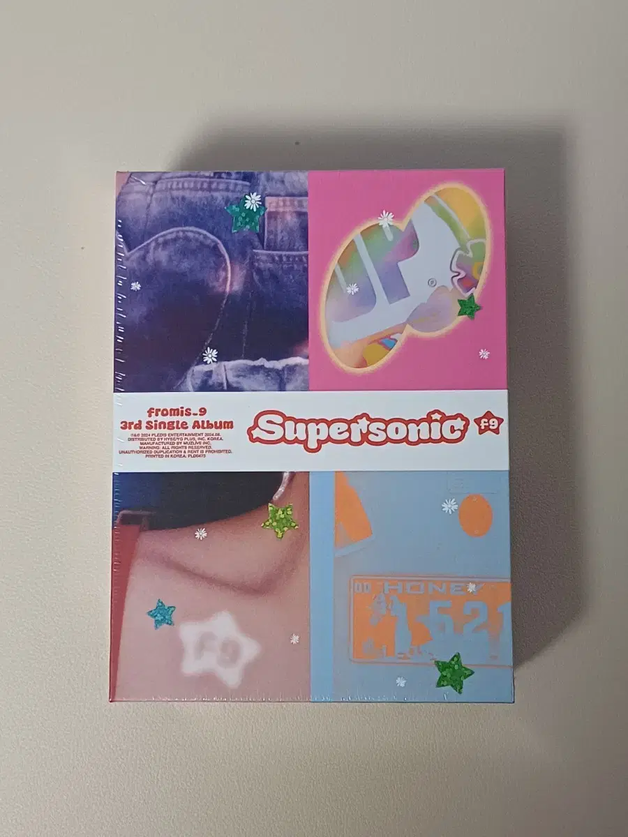 Fromis 9 Supersonic kit kit sealed album