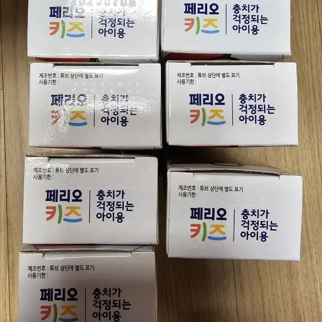 페리오 키즈 치약  딸기향 75g  7개 일괄