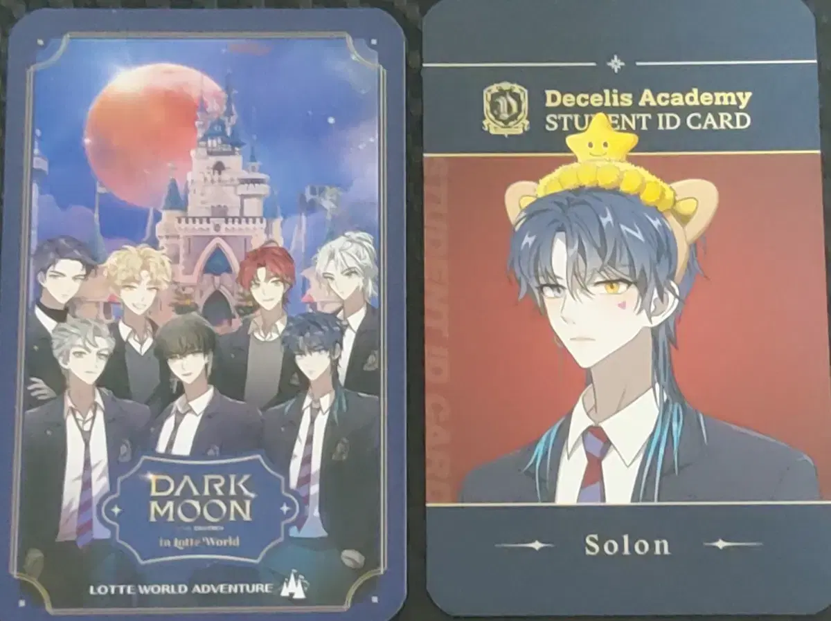 Darkmoon Solon Student ID