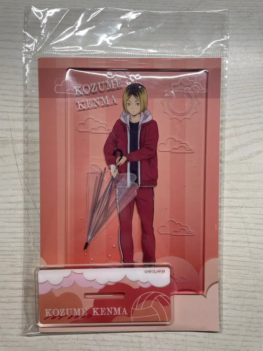 Haikyuu Umbrella Kenma Acrylic Stand WTS