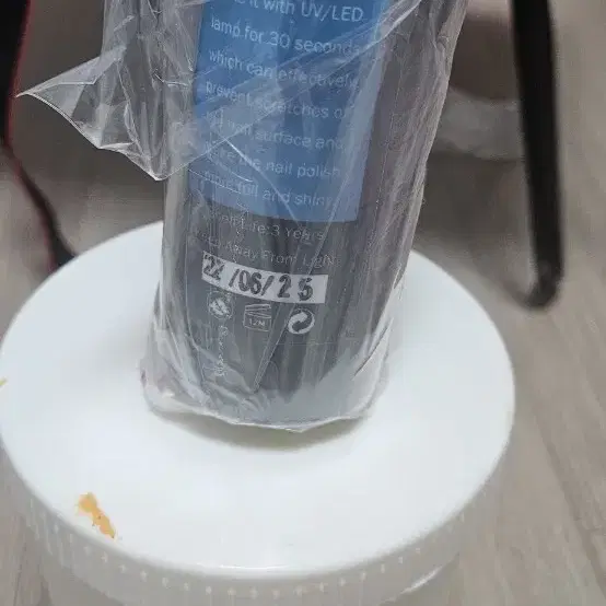 클리어젤 1kg 탑젤 250g