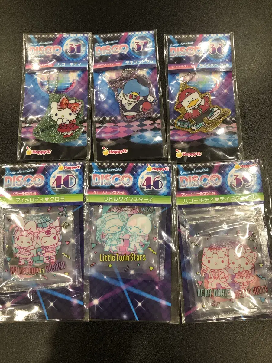 Bulk unsealed Sanrio Disco Koozies