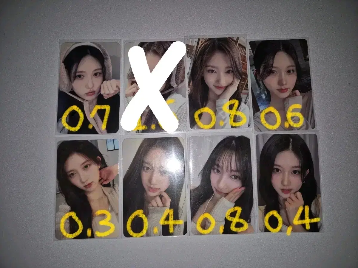 ive leeseo leeseo fall photocard wts guidorisaweswitchminelovedunreleased photocard