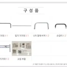 거의새것중고제품구매후사용없이방치 라꾸라꾸 소파베드