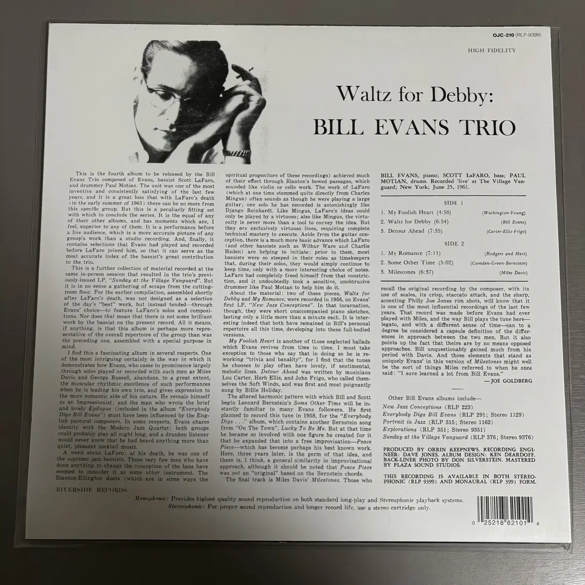 [LP] 재즈 Bill Evans - Waltz for Debby