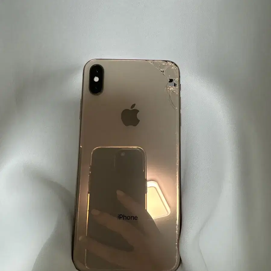 아이폰 xs max