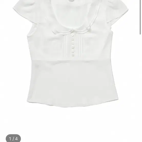 Scoop Pin Button Blouse (Ivory)