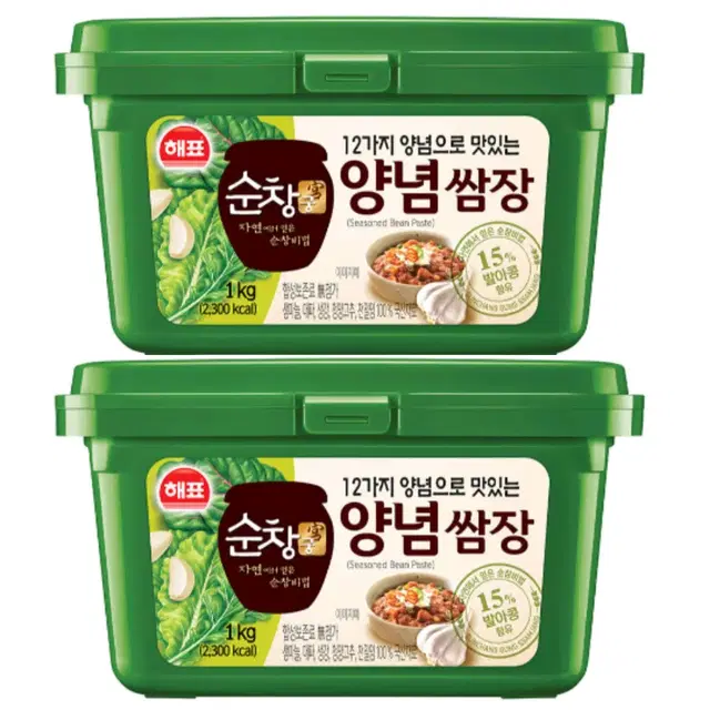 [무료배송] 해표 순창궁 양념 쌈장 1kg 2개