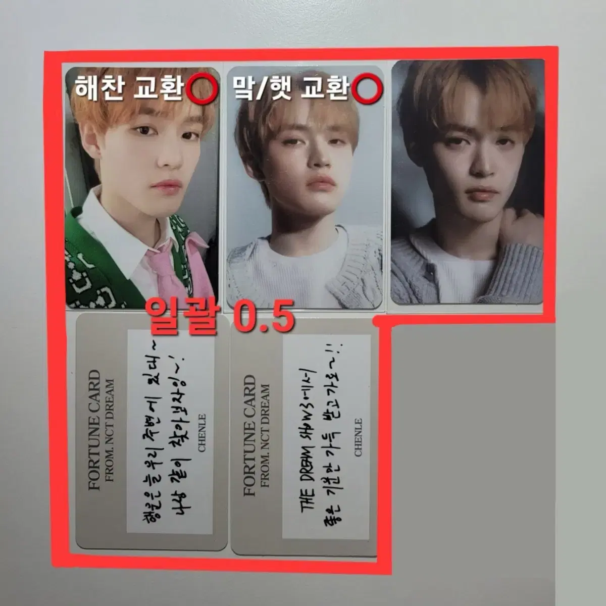 Chenle Dream Show 3 Fortune bulk nct Dream Selfie Conpo Photocard