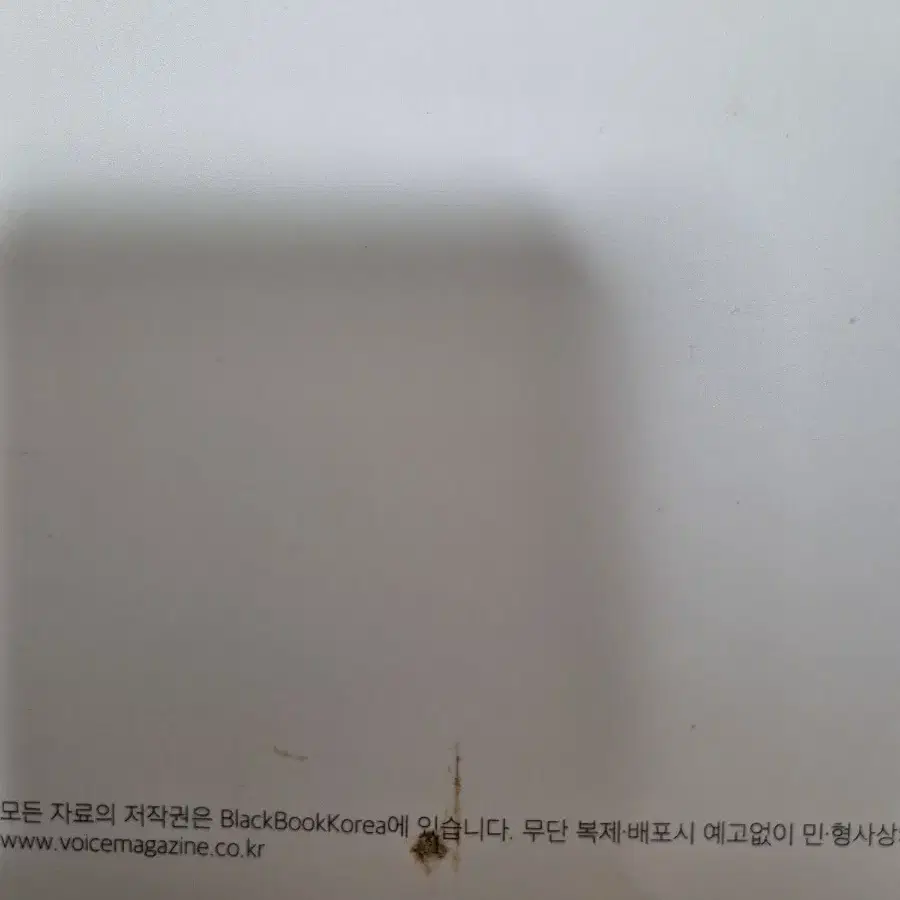 한국성우 포토북 dvd cd 판매