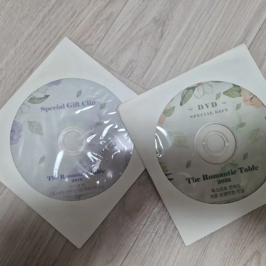 한국성우 포토북 dvd cd 판매