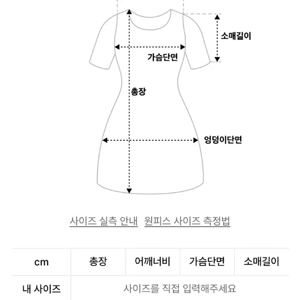 린넨 잔플라워 롱 원피스